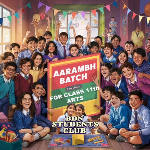 Arambh batch for 11th Arts/ Humanities