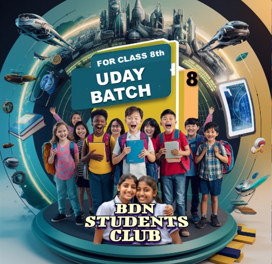 Uday batch for Class 8
